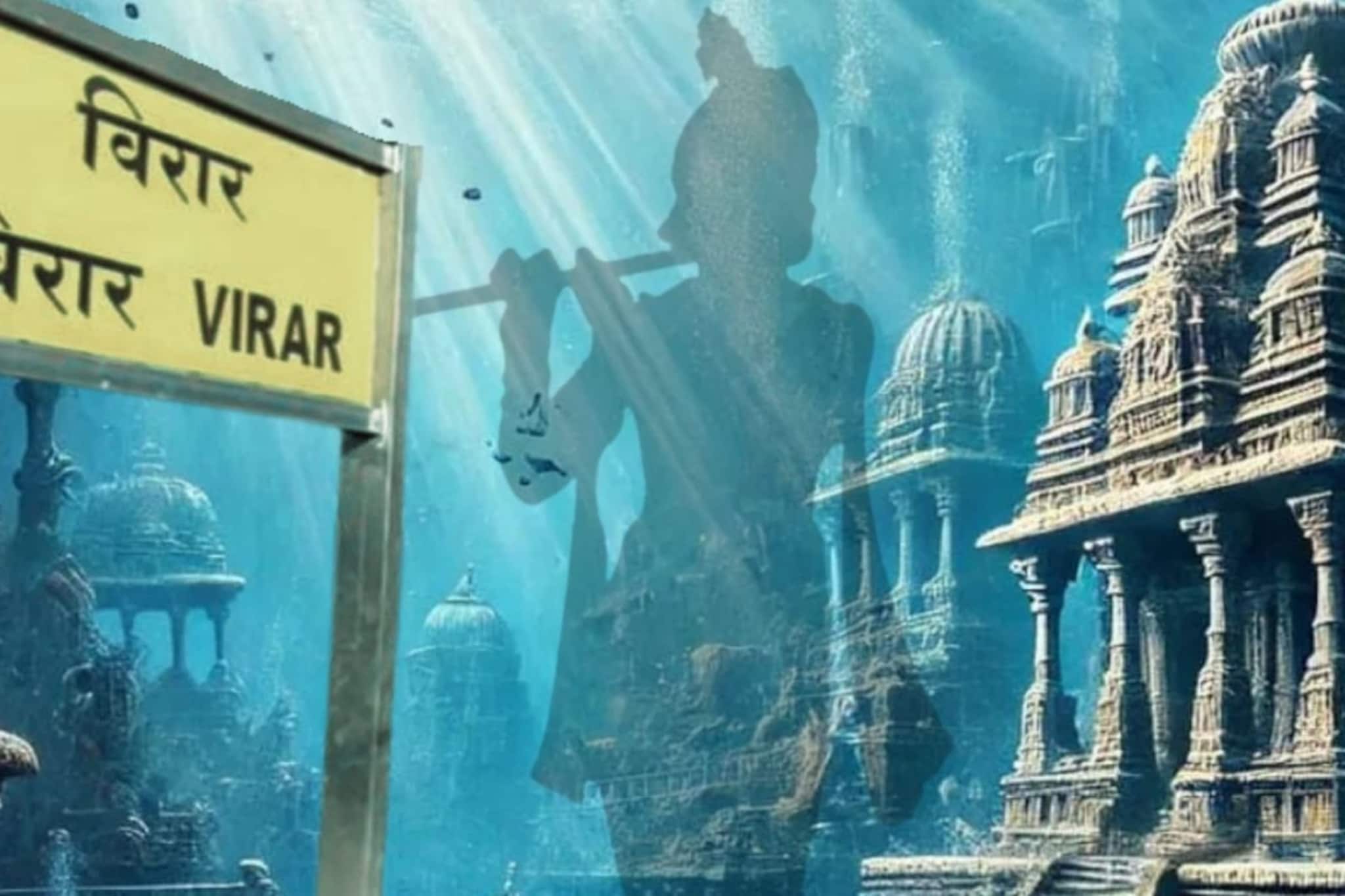 विरारचा कृष्णाच्या द्वारकेशी काय संबंध, विरारचं द्वारकाधीशच करण्याची मागणी का?