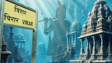 विरारचा कृष्णाच्या द्वारकेशी काय संबंध, विरारचं द्वारकाधीशच करण्याची मागणी का?