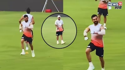 Virat Kohli mimicking Arshdeep Singh