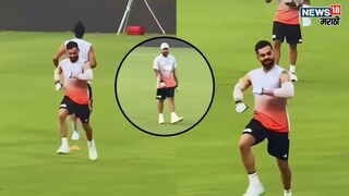 Virat Kohli mimicking Arshdeep Singh