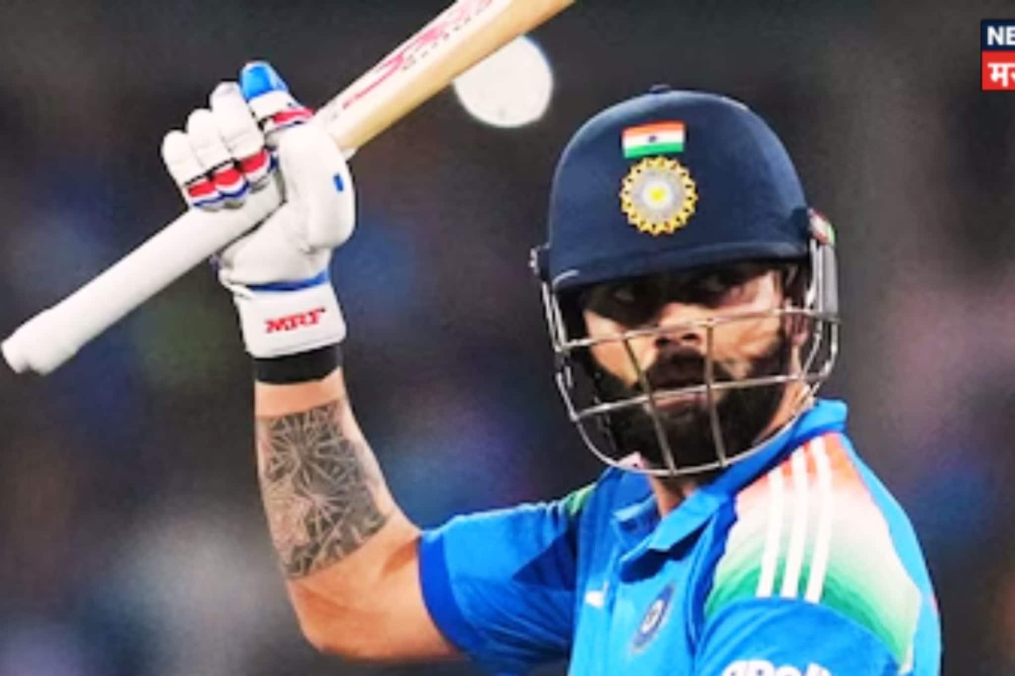 'नवा गडी नवं राज्य', ICC कडून विराट कोहलीला 'जोर का झटका'