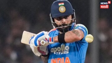 'नवा गडी नवं राज्य', ICC कडून विराट कोहलीला 'जोर का झटका'