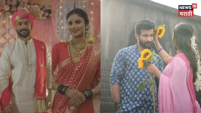 Bigg Boss Marathi Winner Vishal Nikam to Marry Akshaya Hindalkar; Shares Romantic Photos