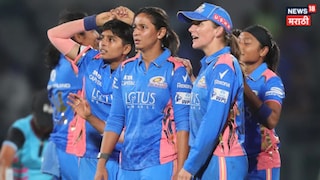 WPL 2026  Eliminator Scenario, Mumbai Indians