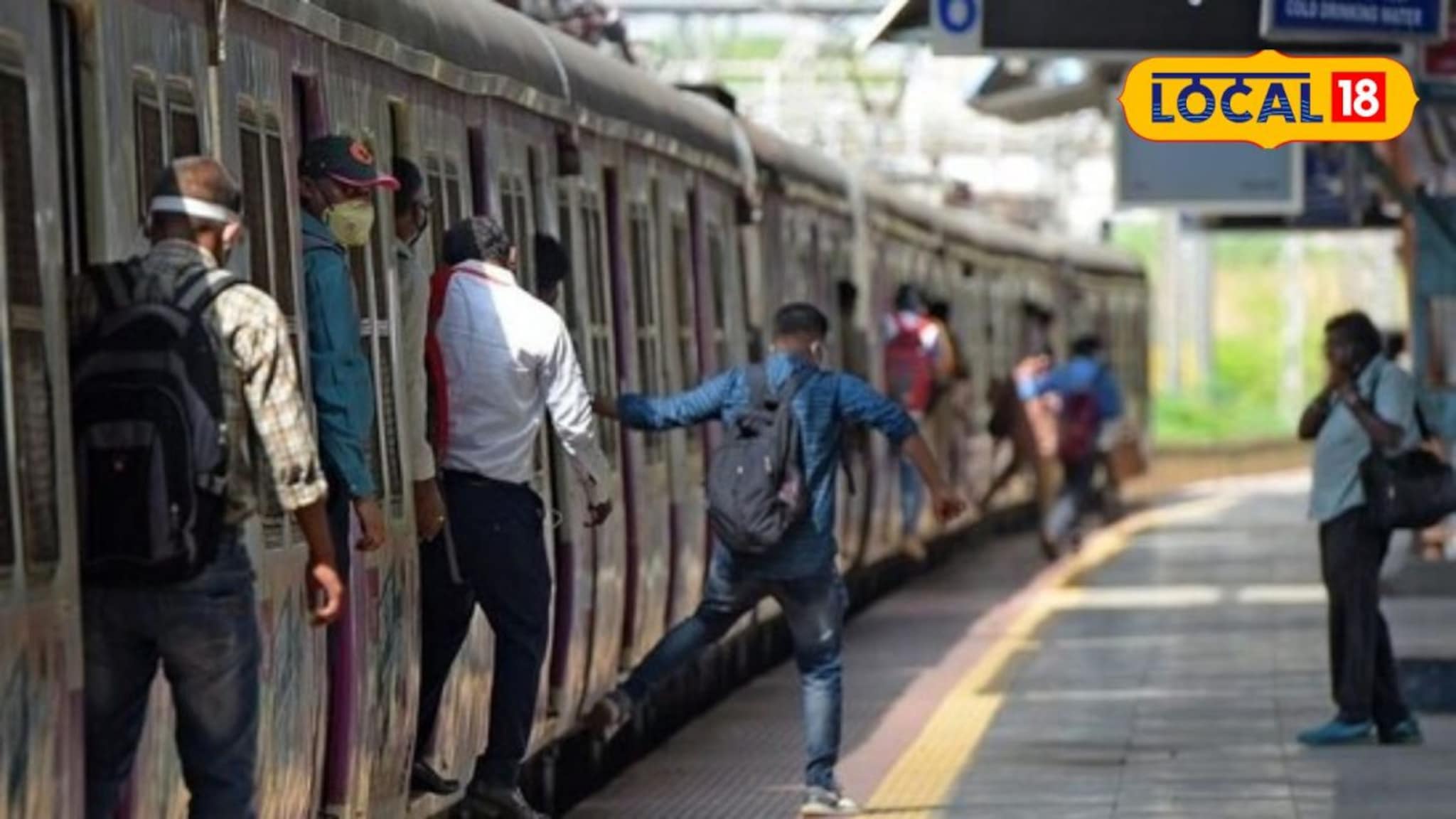 Western Railway Update : लोकलचा लेट मार्क टळणार, वेस्टर्न रेल्वेसाठी हा प्रोजेक्ट ठरला गेमचेंजर