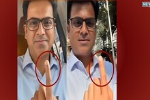 BMC Election : मुंबई महापालिका निवडणुकीतील धक्कादायक प्रकार,  ठाकरेंच्या पदाधिकाऱ्याने थेट पुरावाच दाखवला, नेमकं घडलं काय?