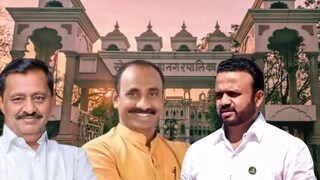 Solapur Election 2026