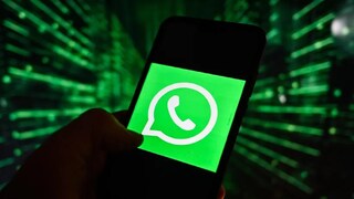 व्हॉट्सअॅप हॅक संकेत 
