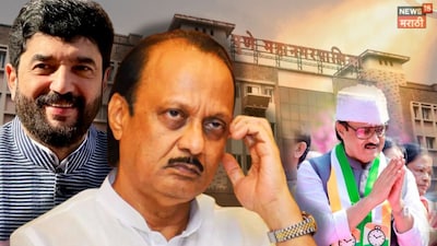 Why Ajit Pawar loss Pune PMC Election