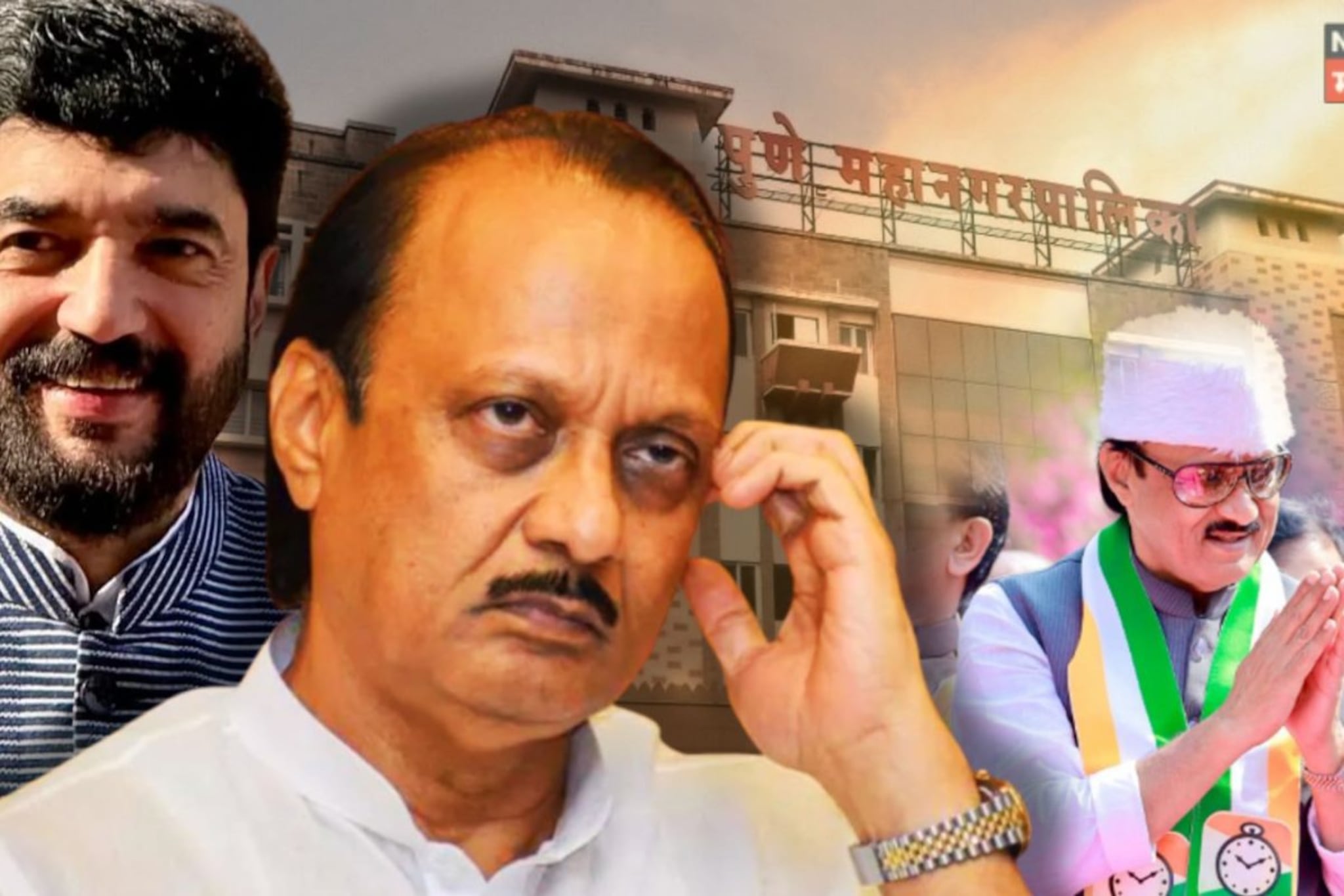 Pune PMC Election : पुण्यात हातात सत्ता होती, दादांच्याही लक्षात आली नाही चूक