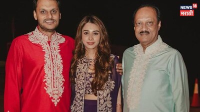 Yugendra Pawar On Ajit Pawar Death