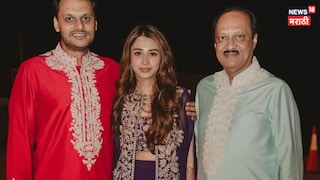 Yugendra Pawar On Ajit Pawar Death Yugendra Pawar On Ajit Pawar Death