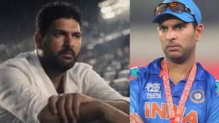 युवराज सिंह युवराज सिंह