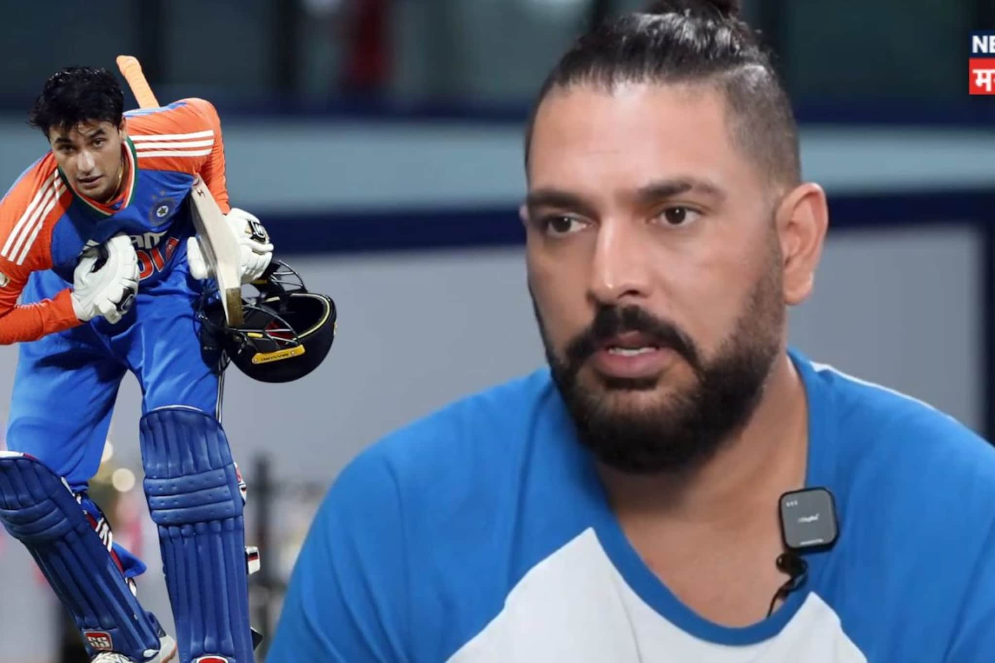 Yuvi On Abhishek : युवराजने शब्द दिला! 'चार वर्षात तू इंडियासाठी खेळणार' अन् Yuvi On Abhishek : युवराजने शब्द दिला! 'चार वर्षात तू इंडियासाठी खेळणार' अन्