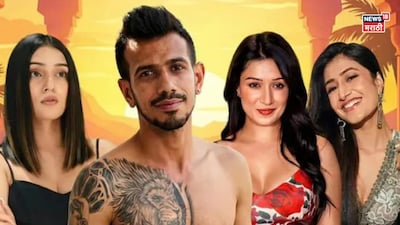 Chahal Breaks Silence on Viral AI Posters: "Two-Three Names Still Missing!"