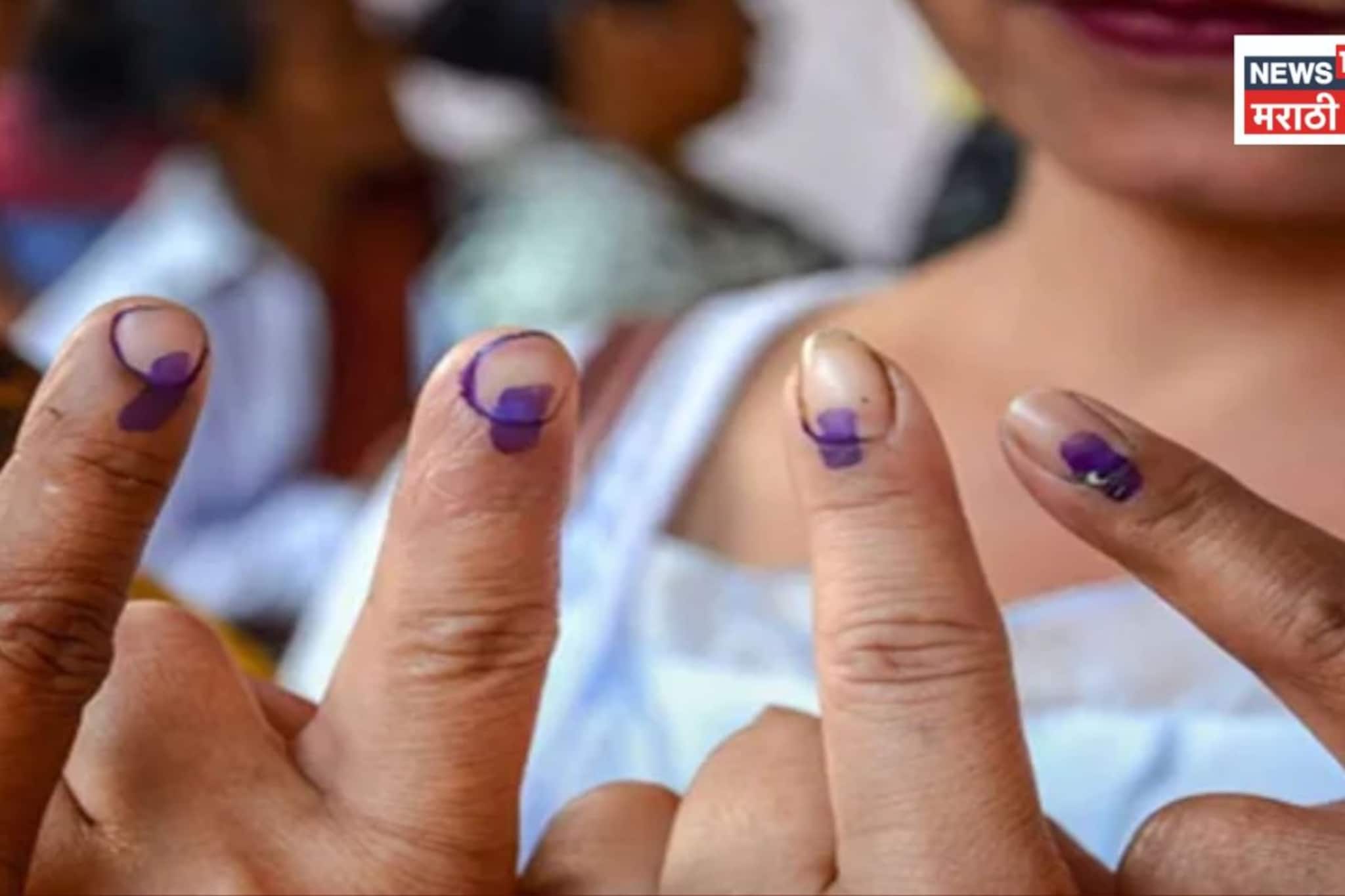 ZP Election: आता शाई पुसून दाखवाच! जिल्हा परिषदसाठी निवडणूक आयोगाचा नवा प्लॅन तयार, घेतला मोठा निर्णय