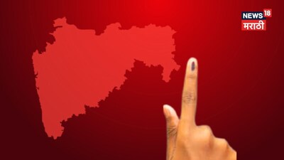 सुप्रीम कोर्टाकडून मुदतवाढ मिळाली, मग आता झेडपी निवडणूक किती टप्प्यात होणार? समोर आली अपडेट