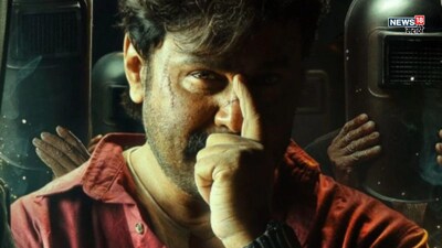 मोहनलाल और दिलीप अभिनीत बॉक्स ऑफिस हिट 'भा भा बा' इस जनवरी ZEE5 पर आ रही है.