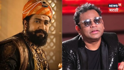 AR Rahman Calls Blockbuster 'Chhava' a 'Divisive Film' Despite Composing Music
