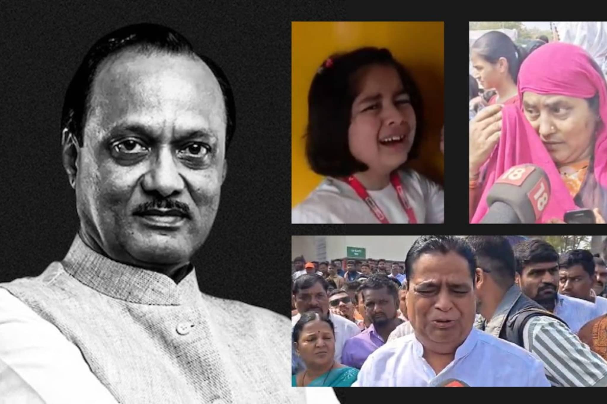 अबाल वृद्धांपासून सगळेच भावूक, दादांच्या निधनाने मंत्र्यांची नातंही रडली; लाडक्य