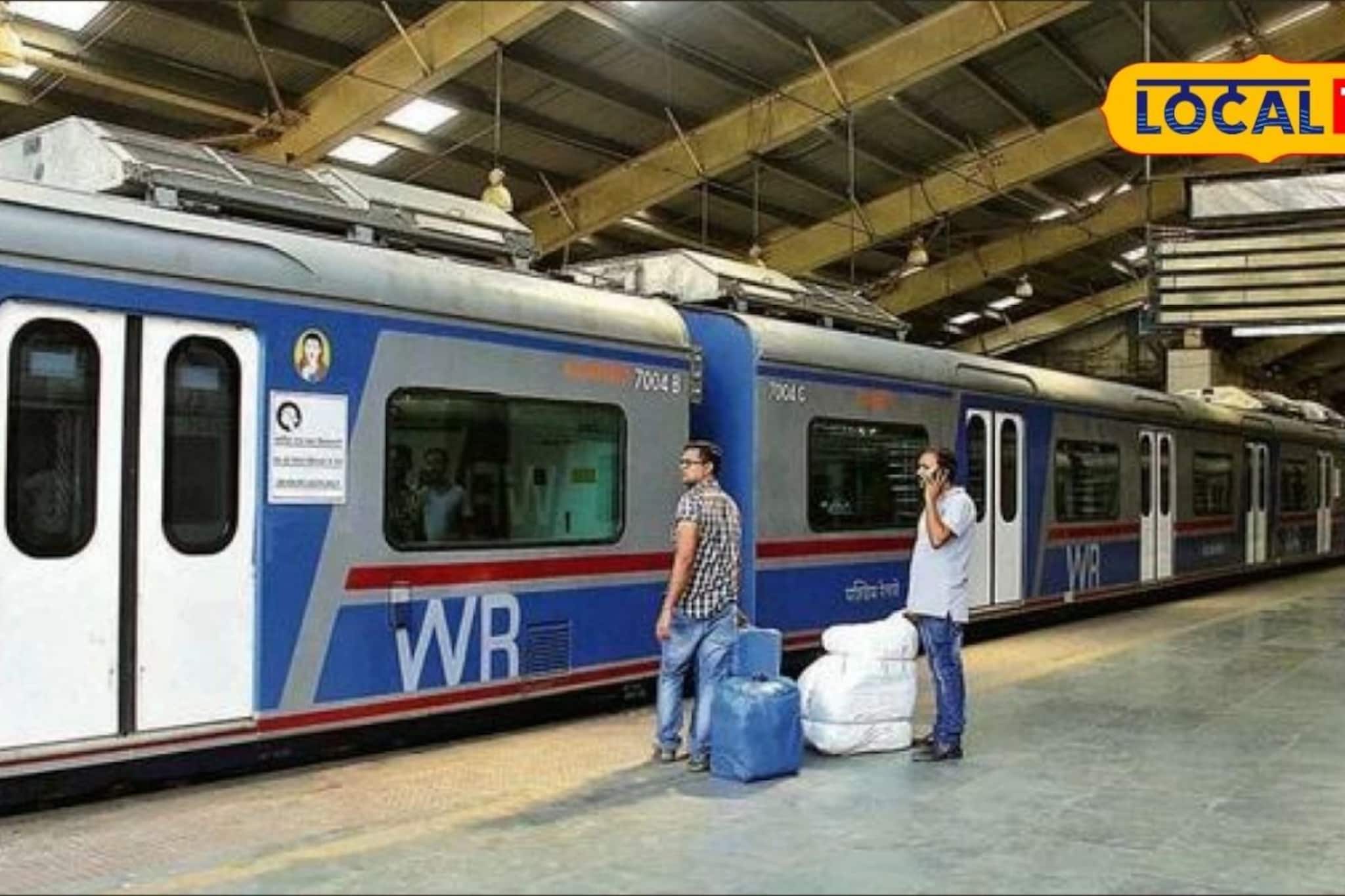 हार्बरवर पुन्हा एसी लोकल धावणार,वेळापत्रक कसं असेल? हार्बरवर पुन्हा एसी लोकल धावणार,वेळापत्रक कसं असेल?