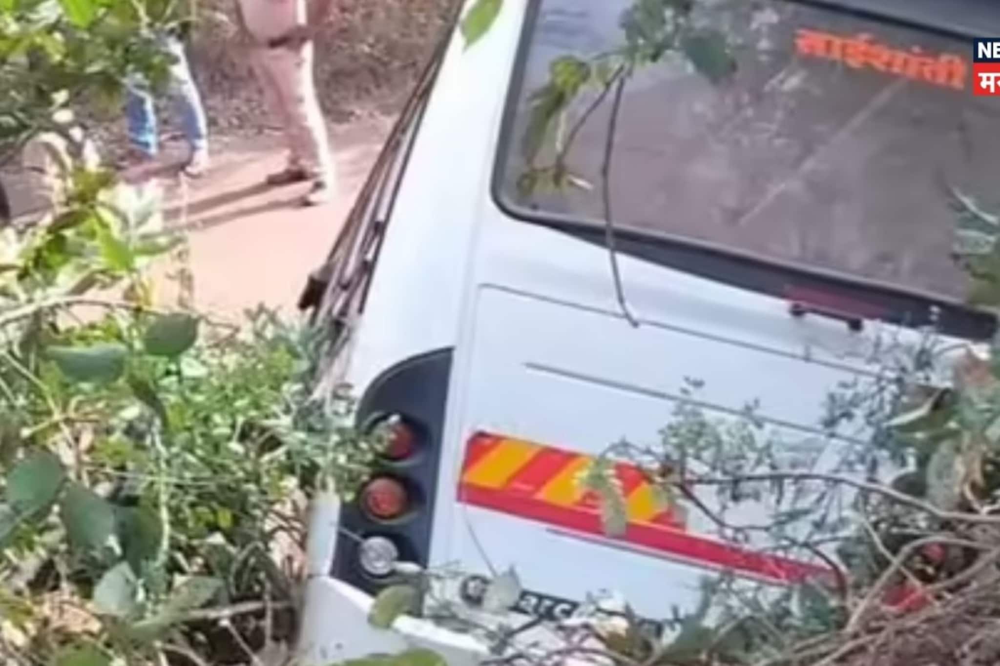 Ratnagiri: रत्नागिरीत मिनी बस 70 फूट दरीत कोसळली; प्रवाशाचा मृत्यू