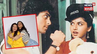 Bhagyashree's Daughter Avantika Dassani: A Spitting Image Following Her Footsteps