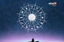 वर्षाचा पहिला दिवस अन् 4 राशींचे भाग्य उजाडलं! प्रगतीचा मार्ग सापडला, हाती येणार पैसाच पैसा
