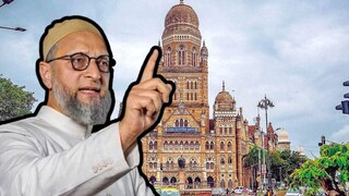 मुंबईत एमआयएमच्या 8 जागांनी गेम फिरला, ओवेसींनी कुणाचा 'करेक्ट कार्यक्रम' केला? Inside Story