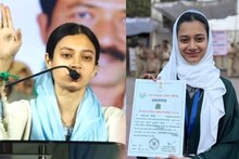 Sahar Sheikh:'...म्हणून मी भाषणात 'अहमदुल्लाह' आणि 'इंशाअल्लाह' म्हणते, सहर शेखने अर्थच समजून सांगितला