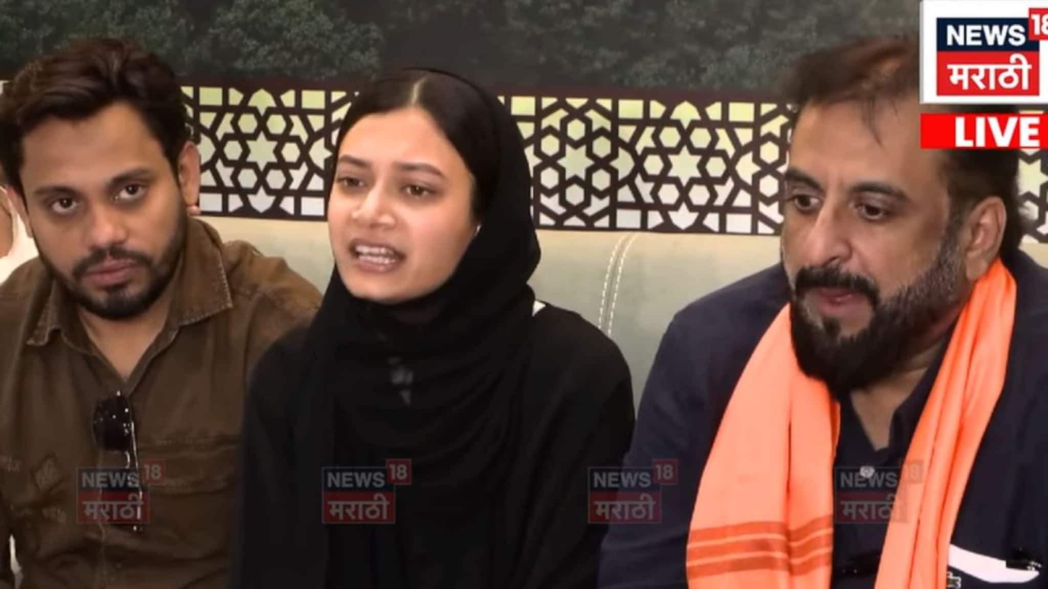 कैसा हराया म्हणत 'मी माफीनामा दिला नाही, आता तरी...' सहर शेखने केली विनंती