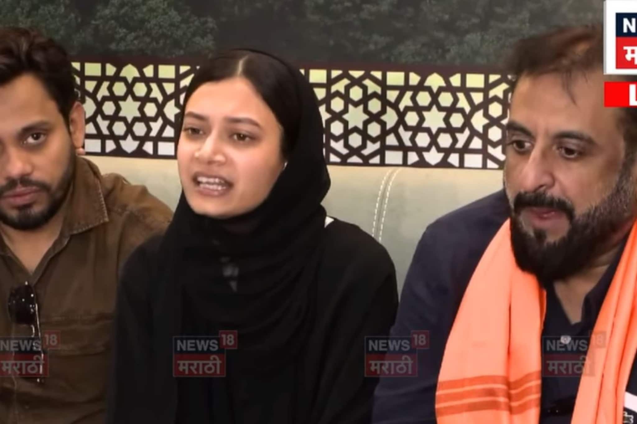 कैसा हराया म्हणत 'मी माफीनामा दिला नाही, आता तरी...' सहर शेखने केली विनंती कैसा हराया म्हणत 'मी माफीनामा दिला नाही, आता तरी...' सहर शेखने केली विनंती