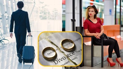 विमानतळ घटस्फोट म्हणजे काय?