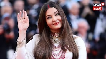 प्रसिद्ध मराठी अभिनेता, ज्याने ऐश्वर्या रायसाठी बनवला होता सोन्याचा लेहंगा प्रसिद्ध मराठी अभिनेता, ज्याने ऐश्वर्या रायसाठी बनवला होता सोन्याचा लेहंगा