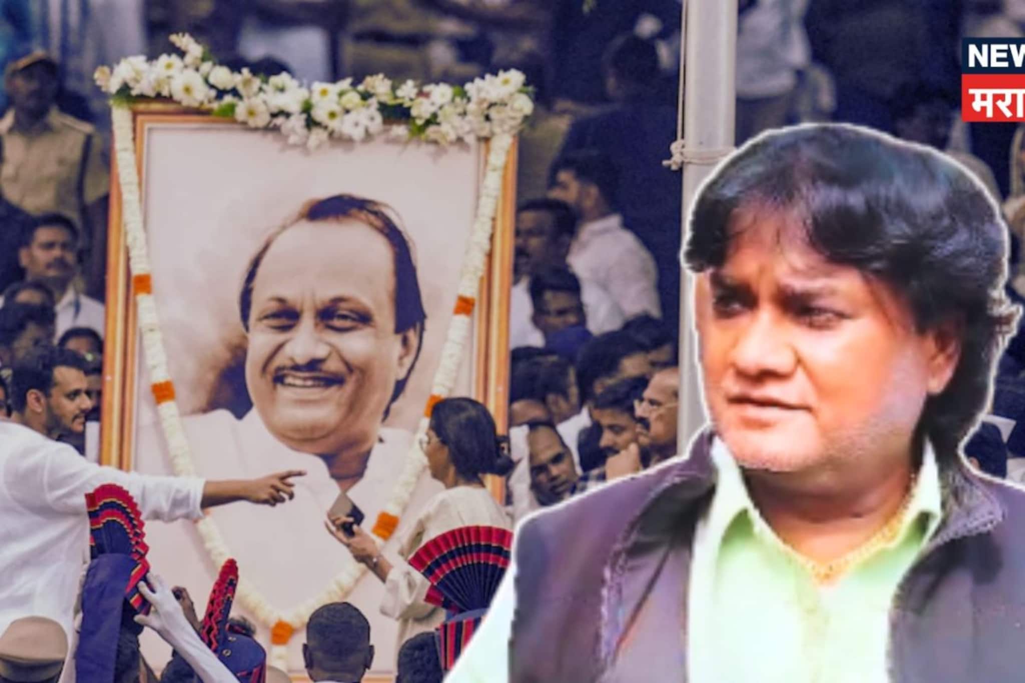 'शिंदेंना आत घेऊन या' कोण म्हणणार! अंतिम दर्शन हुकलं, आनंद शिंदेना अश्रू अनावर