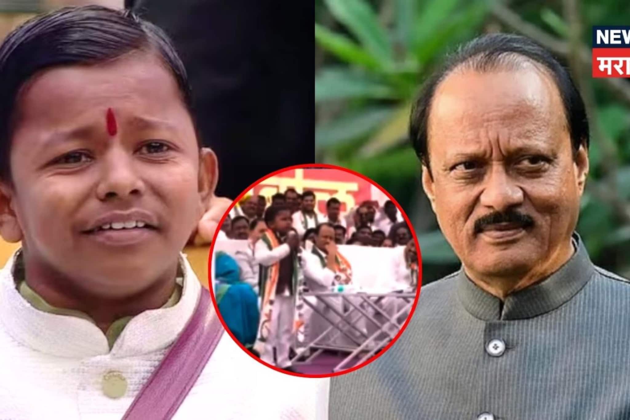 'दादांनी संधी दिली म्हणून मी...' अजित पवारांच्या निधनानंतर घनश्याम दरोडे भावुक 'दादांनी संधी दिली म्हणून मी...' अजित पवारांच्या निधनानंतर घनश्याम दरोडे भावुक