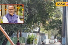 अजितदादांची चटका लावणारी एक्झिट, पुण्यातील दादांच्या जिजाई बंगल्यावर भावुक वातावरण Video