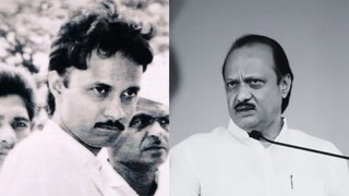 अजित पवार