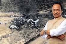 Ajit Pawar Plane Crash: अजितदादांच्या विमानाच्या अपघाताचं सत्य येणार समोर, AAIB च्या टीमच्या हाती लागला महत्त्वाचा पुरावा!