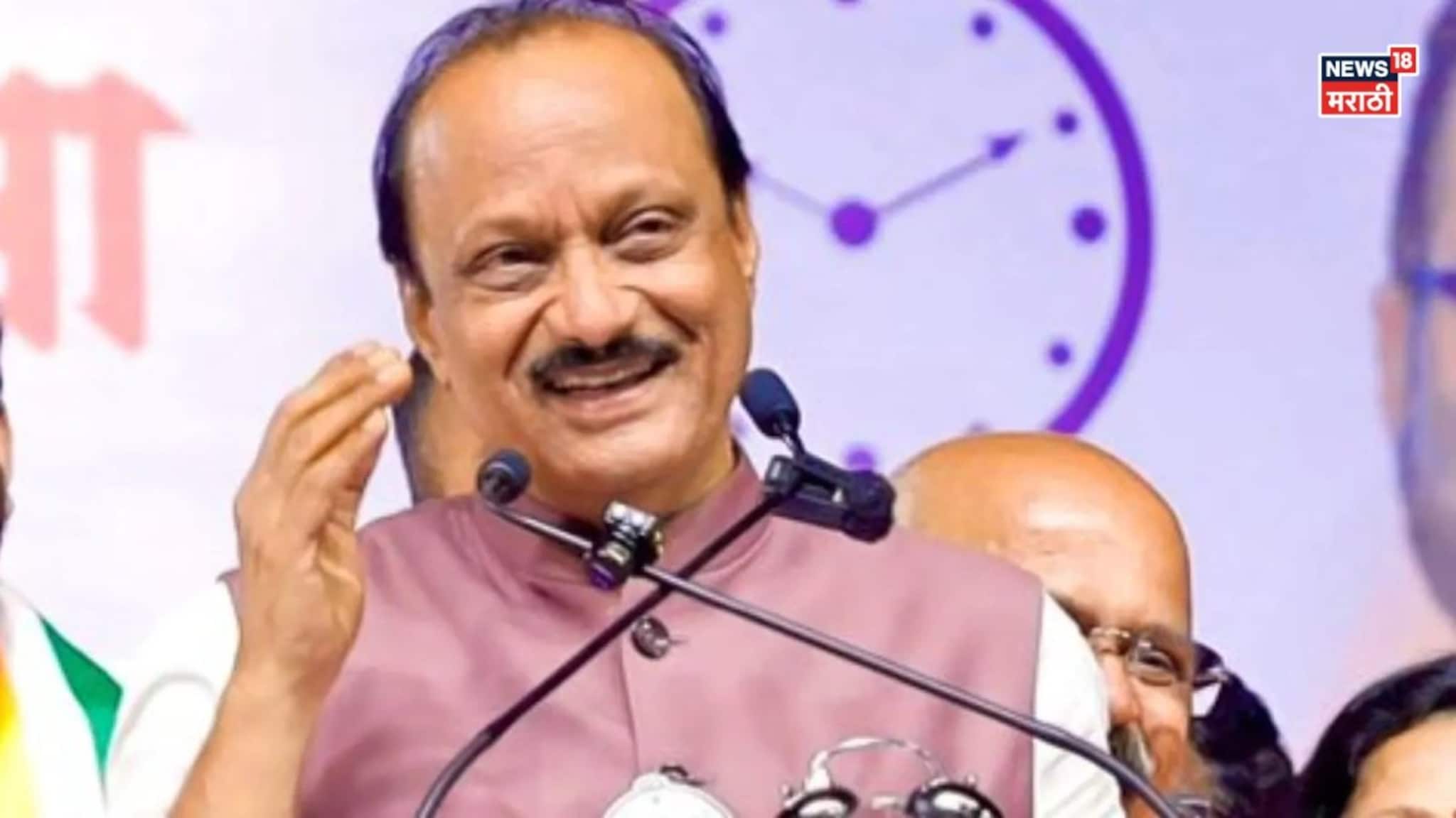 Ajit Pawar: जिल्हा परिषद निवडणुकीनंतर अजितदादा घेणार होते मोठा निर्णय, मनातली 'ती' इच्छा होणार पूर्ण?