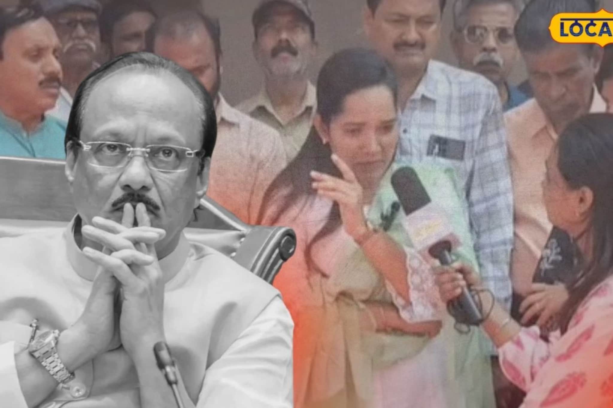 निवडून आलीस, 10 दिवसांपूर्वीच झाली होती अजितदादांची भेट; वर्षा यांना अश्रू अनावर