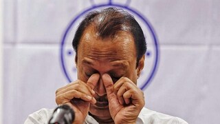 ajit pawar last conversation with kiran gujar