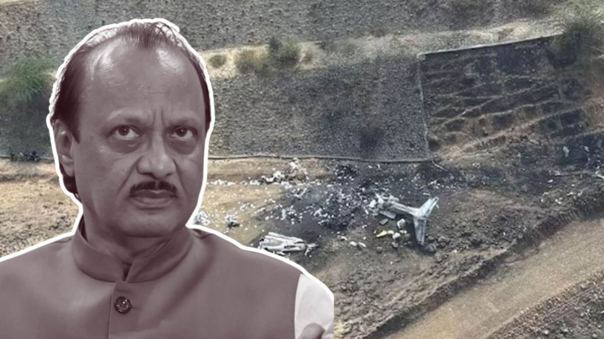 Ajit Pawar Death Case: अजितदादांच्या विमान अपघात प्रकरणात मोठी अपडेट, राज्य सरकारने दिले महत्त्वाचे आदेश