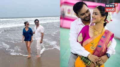 Akshaya Gurav Debunks Divorce Rumors with Romantic Post for Husband Bhushan Wani
