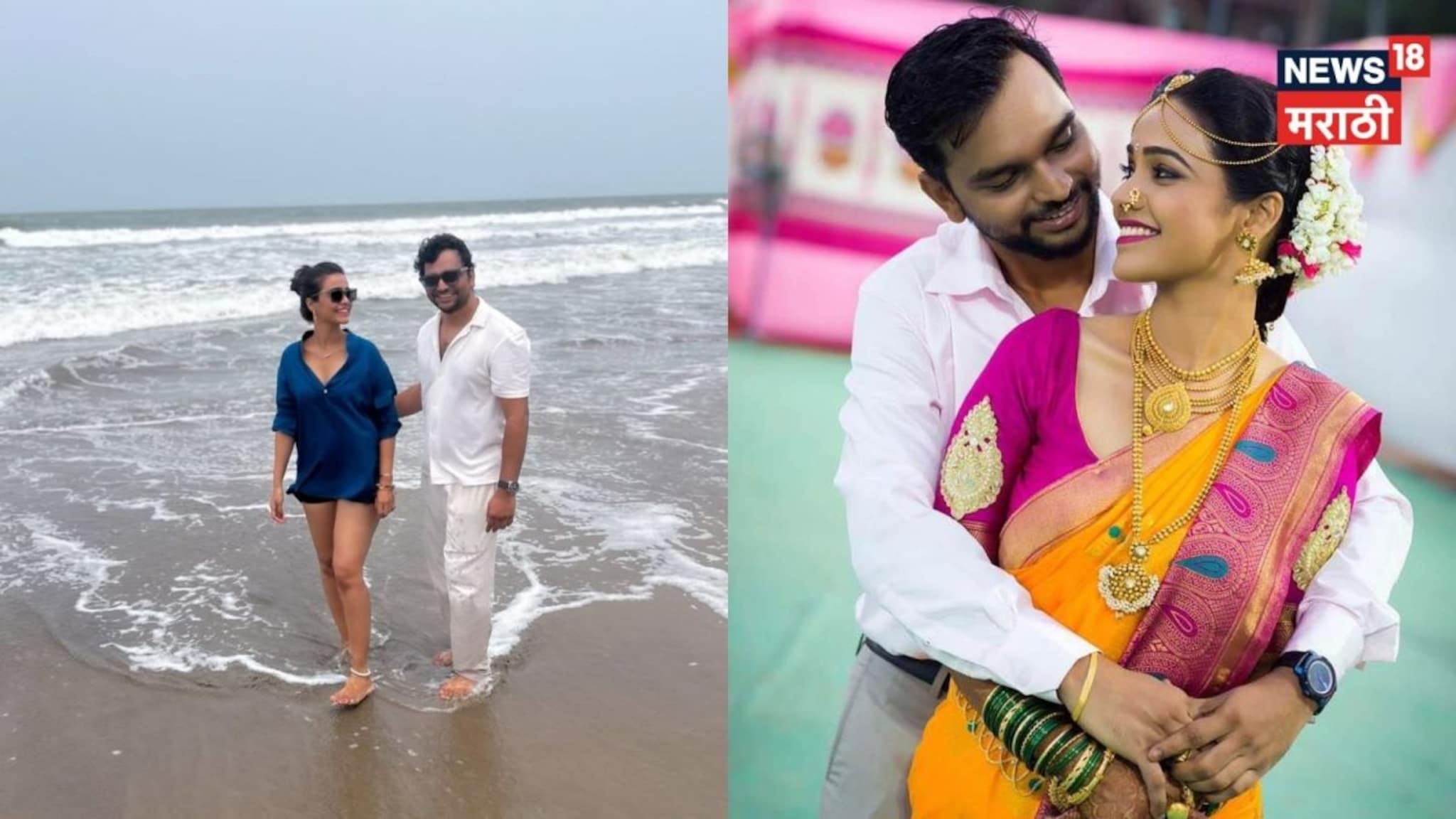 आधी लग्नाचे फोटो डिलिट, मग रंगल्या डिवोर्सच्या चर्चा; 2 महिन्यांनी मराठी अभिनेत्रीची नवऱ्यासाठी पोस्ट