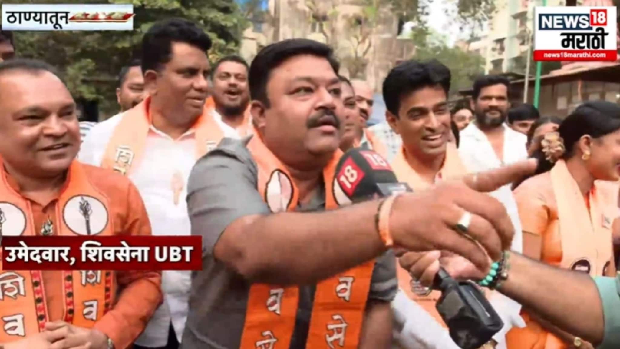 मूड महापालिकांचा शो :  'अलीबाबा एकटा चाळीस चोर बरोबर', ठाकरेंच्या शिलेदारांची बोचरी टीका, VIDEO