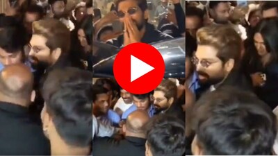 कॉफी डेट के बाद अल्लू अर्जुन और पत्नी स्नेहा भीड़ में फंसे, फैंस से की गुहार.