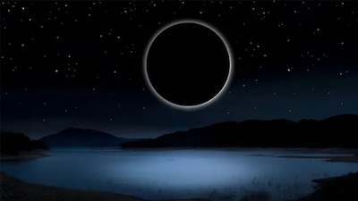 प्रतिकात्मक फोटो