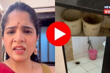 पुण्याच्या प्रसिद्ध नाट्यगृहात घाणेरडा प्रकार, अभिनेत्री अमृता देशमुख संतापली; थेट VIDEO शेअर करतच दाखवला