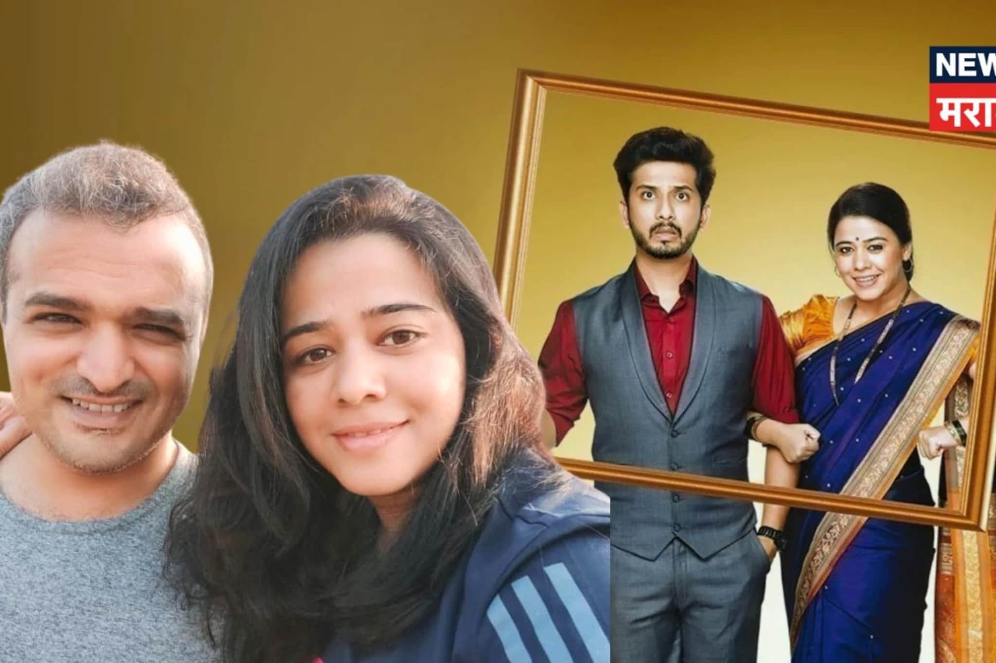 गुरूनाथने दिला धोका, खऱ्या आयुष्यात 18 वर्षांचा संसार;कोण आहे अनिता दातेचा नवरा?